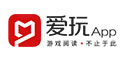 爱玩